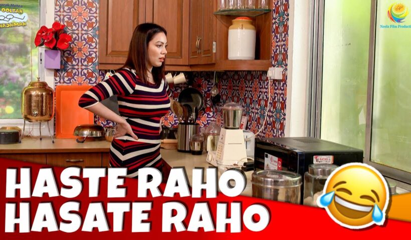 Babita Ji Ko Chahiye Mixer!| Haste Raho Hasate Raho! | Taarak Mehta ka Ooltah Chashmah