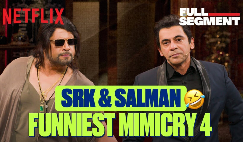 Sunil Grover & Krushna's HILARIOUS SRK-Salman Khan MIMICRY 🤣 Ft. Rekha | #TGIKS