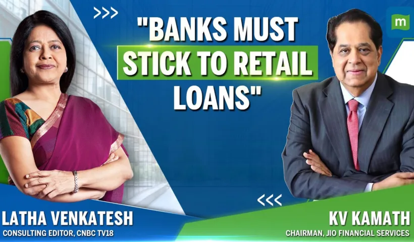 Banks Need To Cut Their Operational Cost To One-Fourth : KV Kamath | Latha & The Leaders