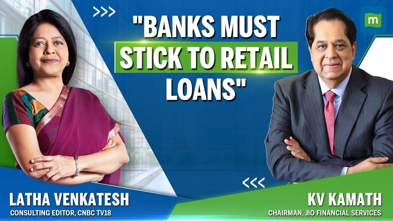 Banks Need To Cut Their Operational Cost To One-Fourth : KV Kamath | Latha & The Leaders