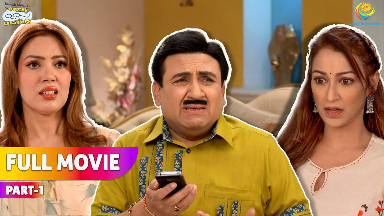 Jethalal caught a big lie! | FULL MOVIE | Tarak Mehta's Owl Glasses