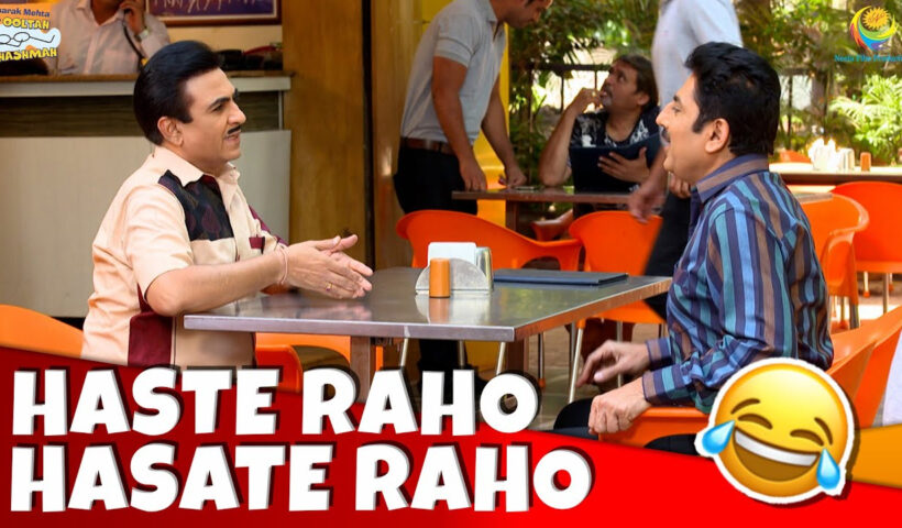 Hotel Pe Sundar Ka Intazar! | Haste Raho Hasate Raho! | Taarak Mehta ka Ooltah Chashmah