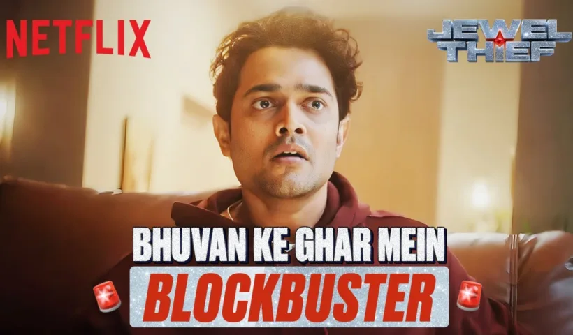 Blockbuster In Your Living Room ft. @BBKiVines, Saif Ali Khan, Jaideep Ahlawat | Jewel Thief