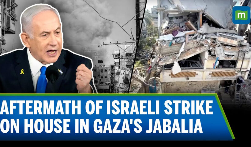 Jabalia Airstrike Hits Home| Mass Destruction as Gaza Faces Ongoing Devastation| N18 G
