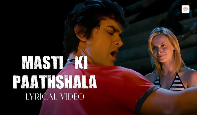 Masti Ki Paathshala - Audio Lyrical | A.R. Rahman | Aamir Khan | Siddharth | Rang De Basanti