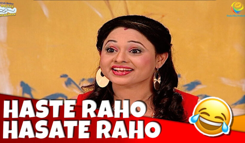 Madhavi Bani Heroine! | Haste Raho Hasate Raho! | Taarak Mehta ka Ooltah Chashmah