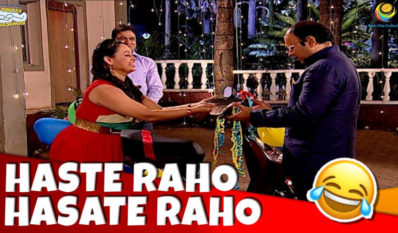 New Scooty Kiya Gift! | Haste Raho Hasate Raho! | Taarak Mehta ka Ooltah Chashmah