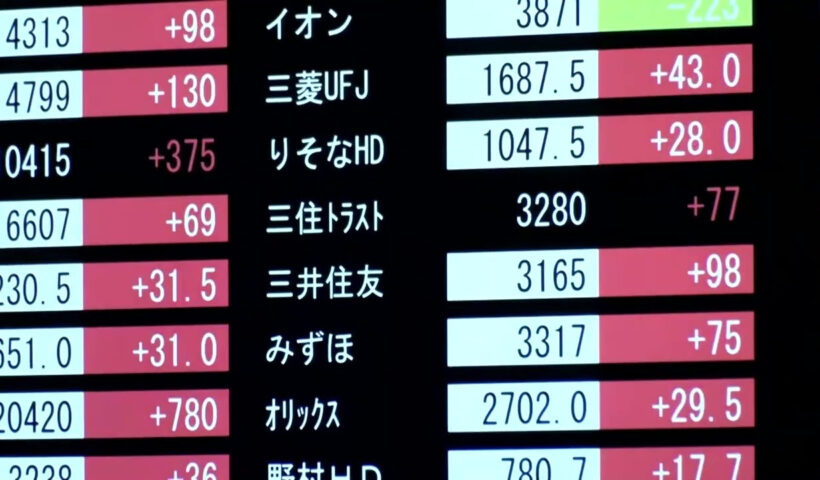 Tech stocks lift Asian markets, but confusion reigns over US tariffs | REUTERS