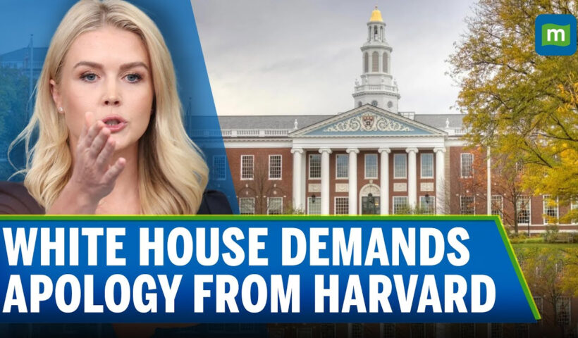 White House Demands Apology From Harvard Over Antisemitism, Clashes with Biden's Speech | N18G