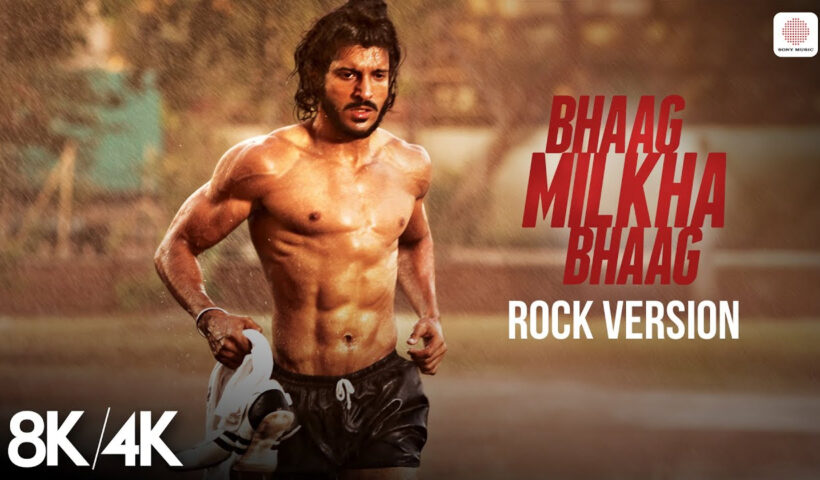 Bhaag Milkha Bhaag (Rock Version) - 8K/4K Music Video | Farhan Akhtar | Siddharth Mahadevan