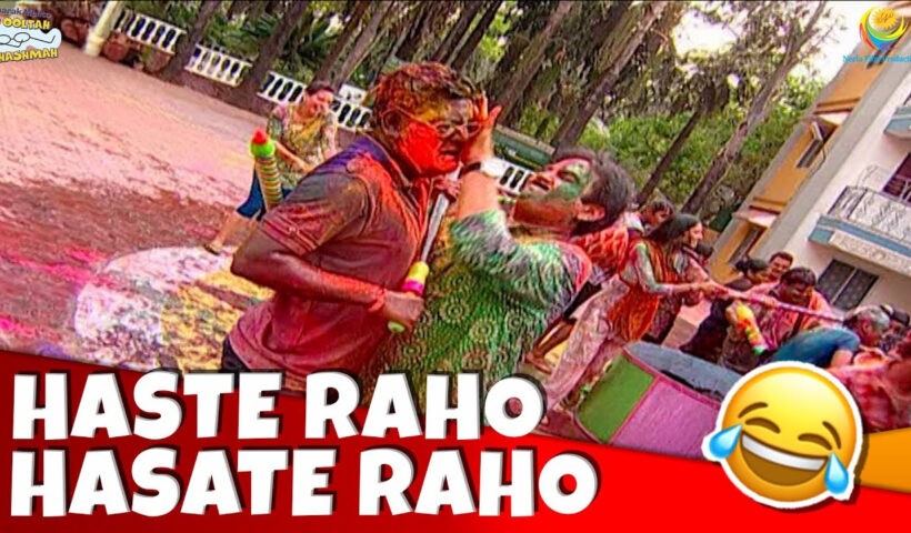 Iyer Ki Huwi Happy Holi! | Haste Raho Hasate Raho! | Taarak Mehta ka Ooltah Chashmah