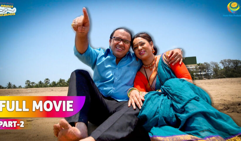 There was a quarrel between Bhide and Madhvi! | FULL MOVIE | Part 2 | Taarak Mehta's Ooltah Chashmah