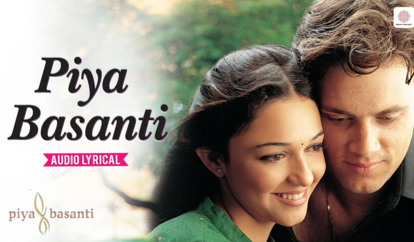Piya Basanti - Official Audio Lyrical | K.S. Chithra | Ustad Sultan Khan | Sandesh Shandilya