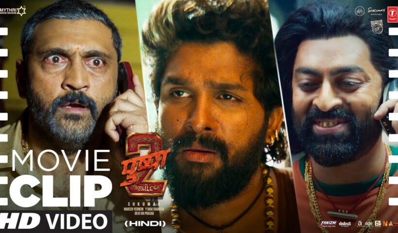 PUSHPA 2: "Kaveri Kidnapping Scene🫨!!" | Allu Arjun, Rashmika Mandanna | Movie Dialogue Clip