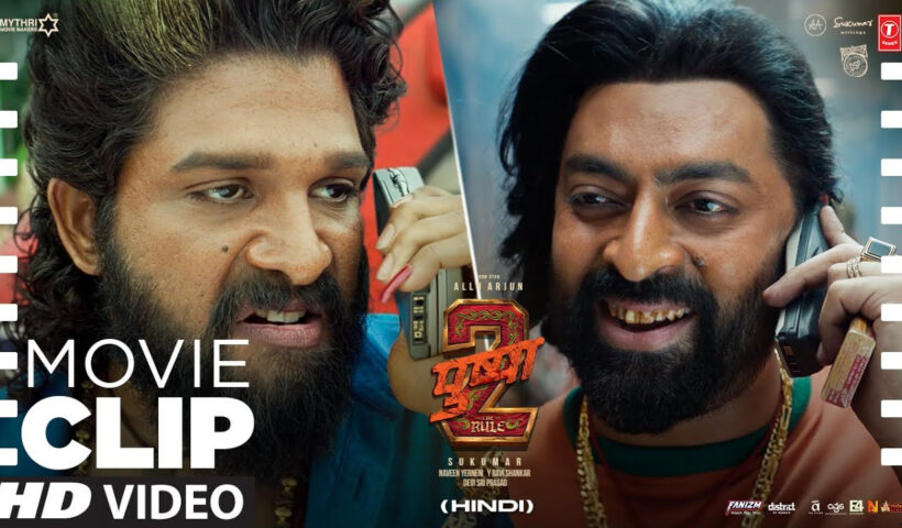 PUSHPA 2: "CM Tries to Stop Pushpa Saving Kaveri!!!" | Allu Arjun | Movie Dialogue Clip |